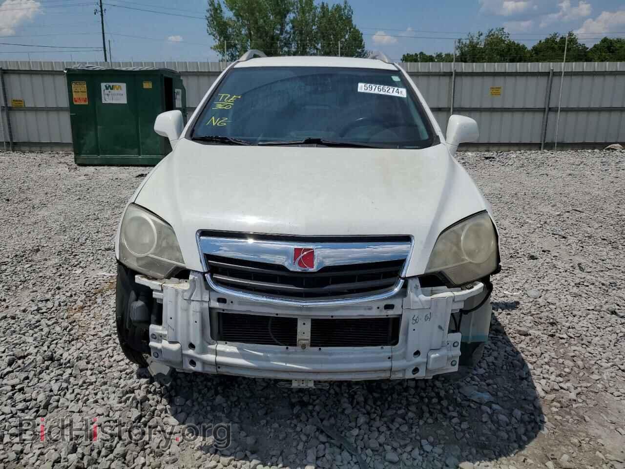 2008 SATURN VUE - VIN: 3GSCL53788S651671 - Фото 5