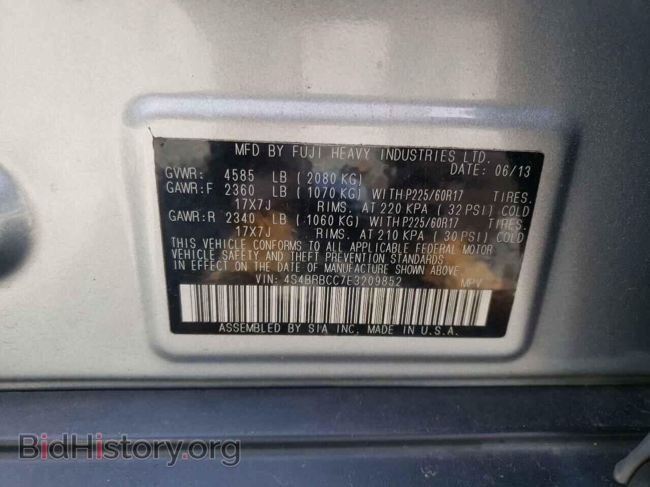 2014 SUBARU OUTBACK - VIN: 4S4BRBCC7E3209852 - Фото 14