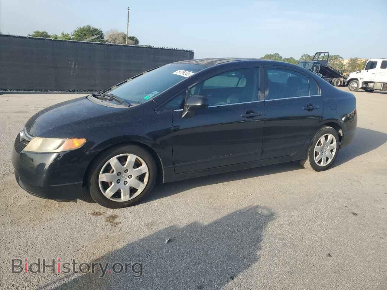 Photo 2HGFA16537H500516 - HONDA CIVIC 2007