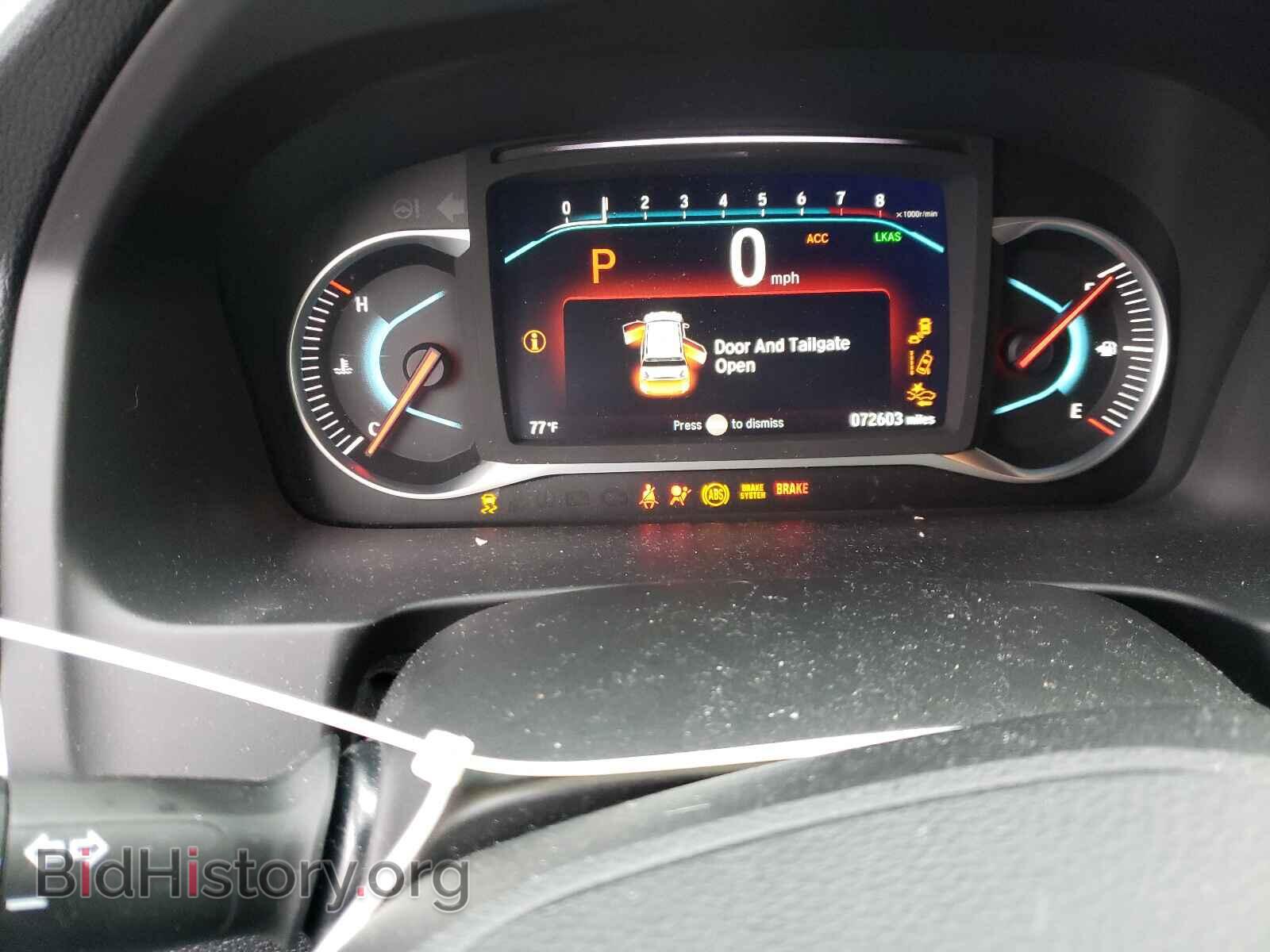2019 HONDA PILOT - VIN: 5FNYF6H50KB042659 - Фото 8