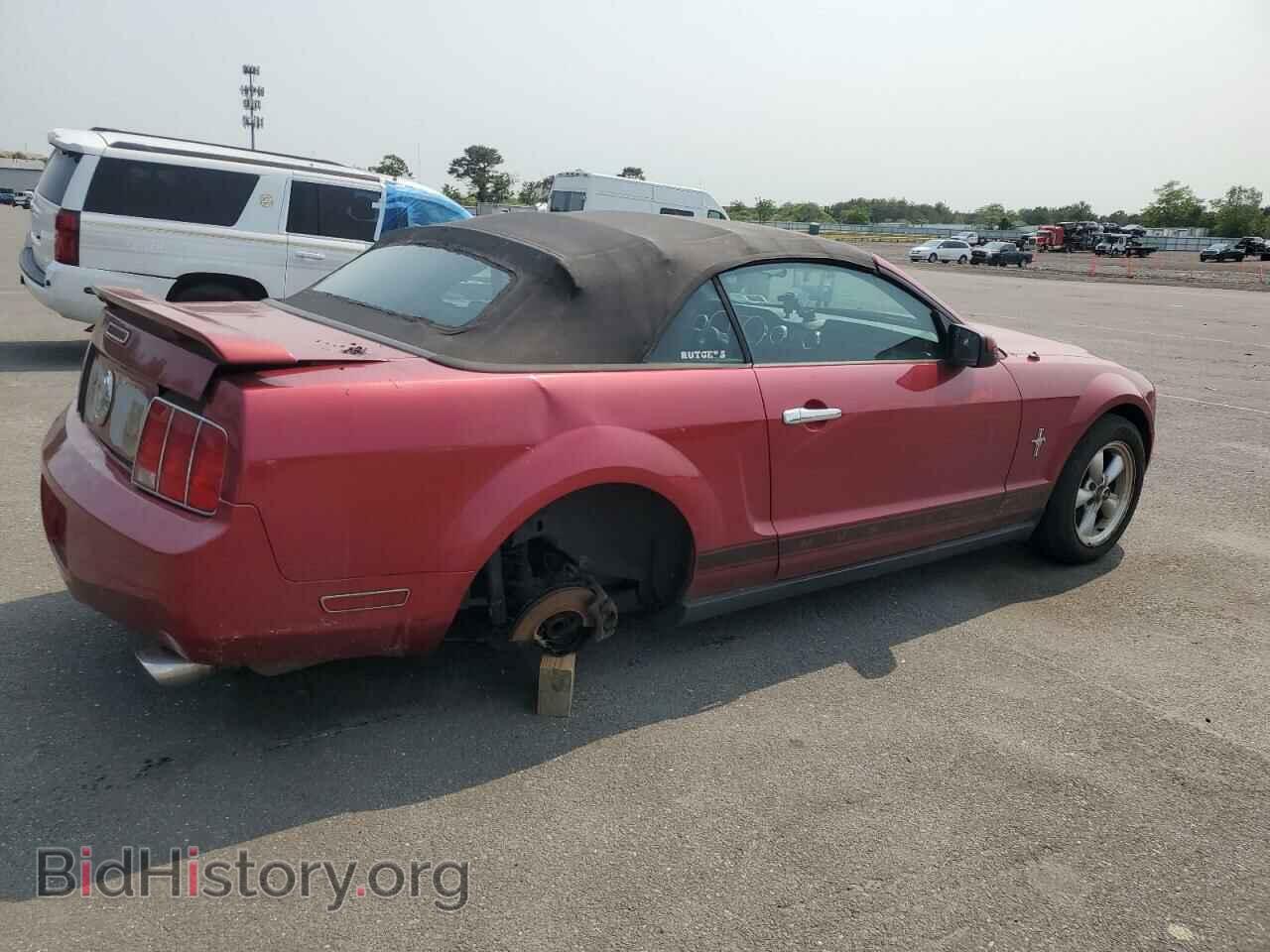 2006 FORD ALL Models - VIN: 1ZVHT84N165245073 - Фото 3