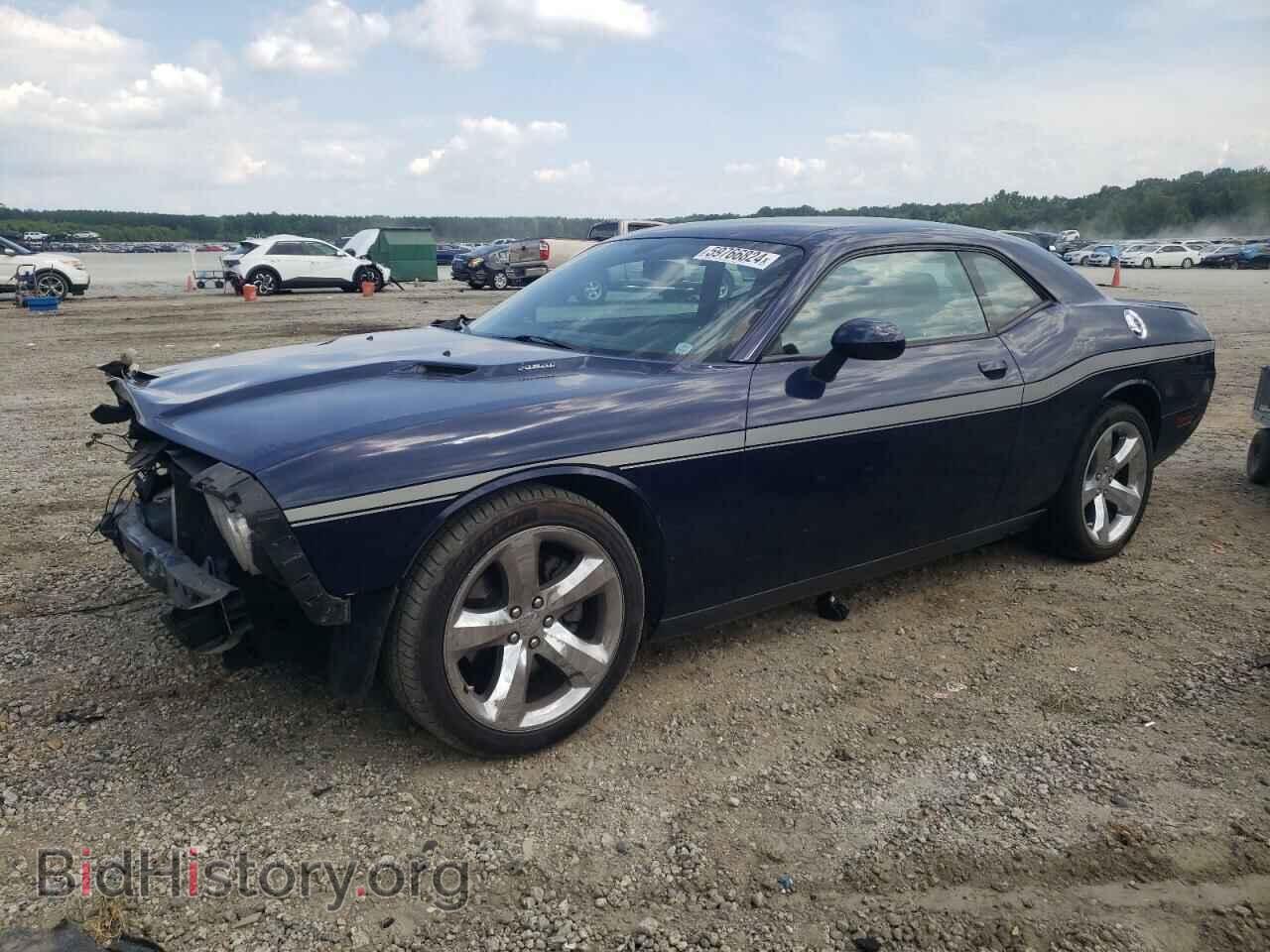 Photo 2C3CDYBT5DH695184 - DODGE CHALLENGER 2013