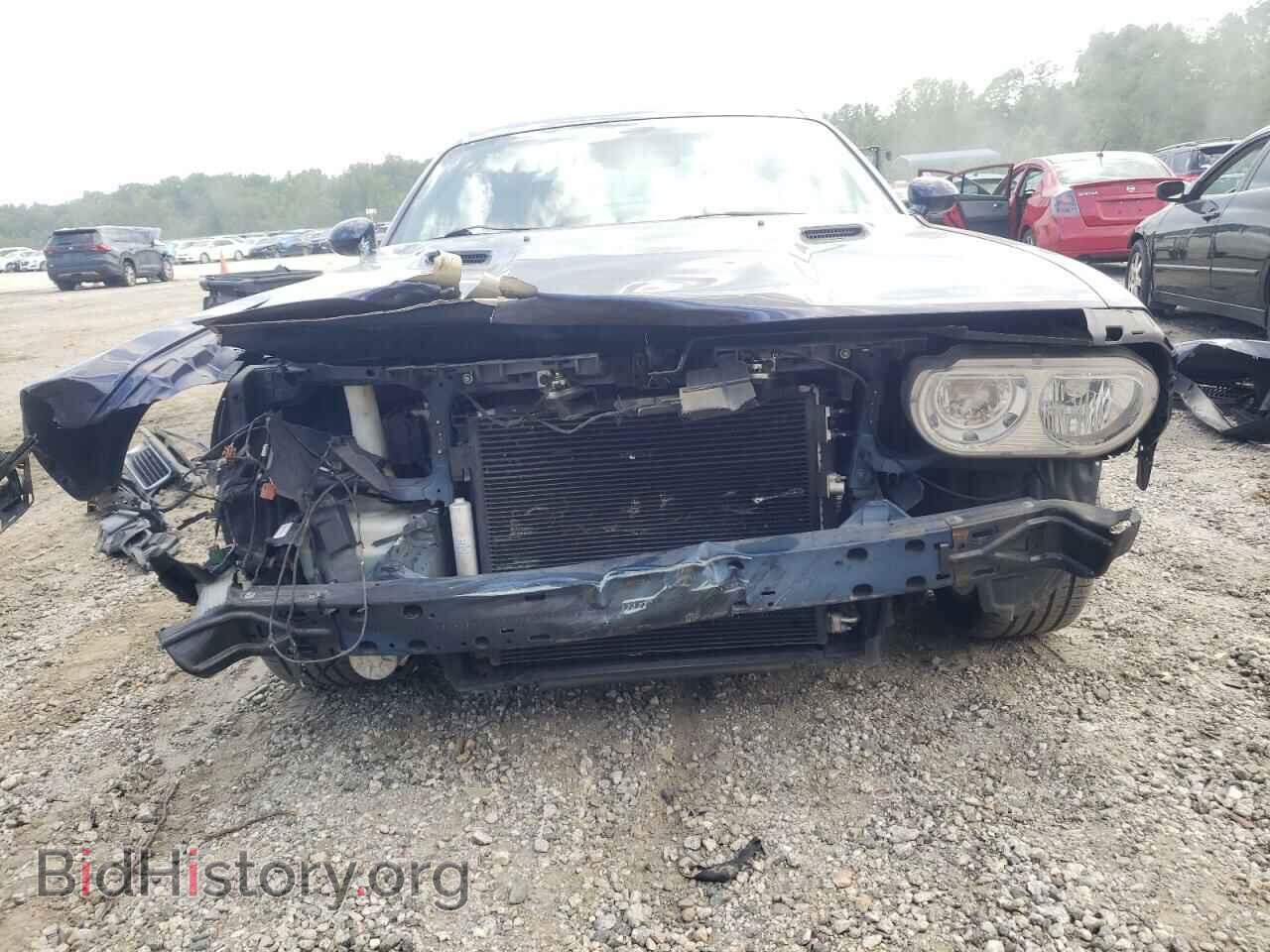 2013 DODGE CHALLENGER - VIN: 2C3CDYBT5DH695184 - Фото 5