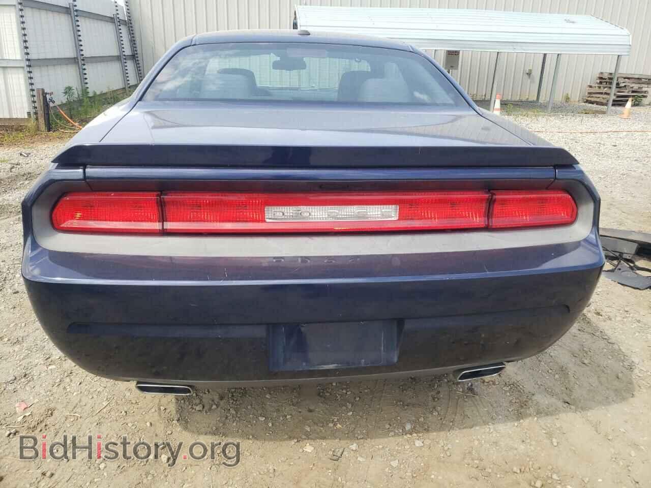 2013 DODGE CHALLENGER - VIN: 2C3CDYBT5DH695184 - Фото 6