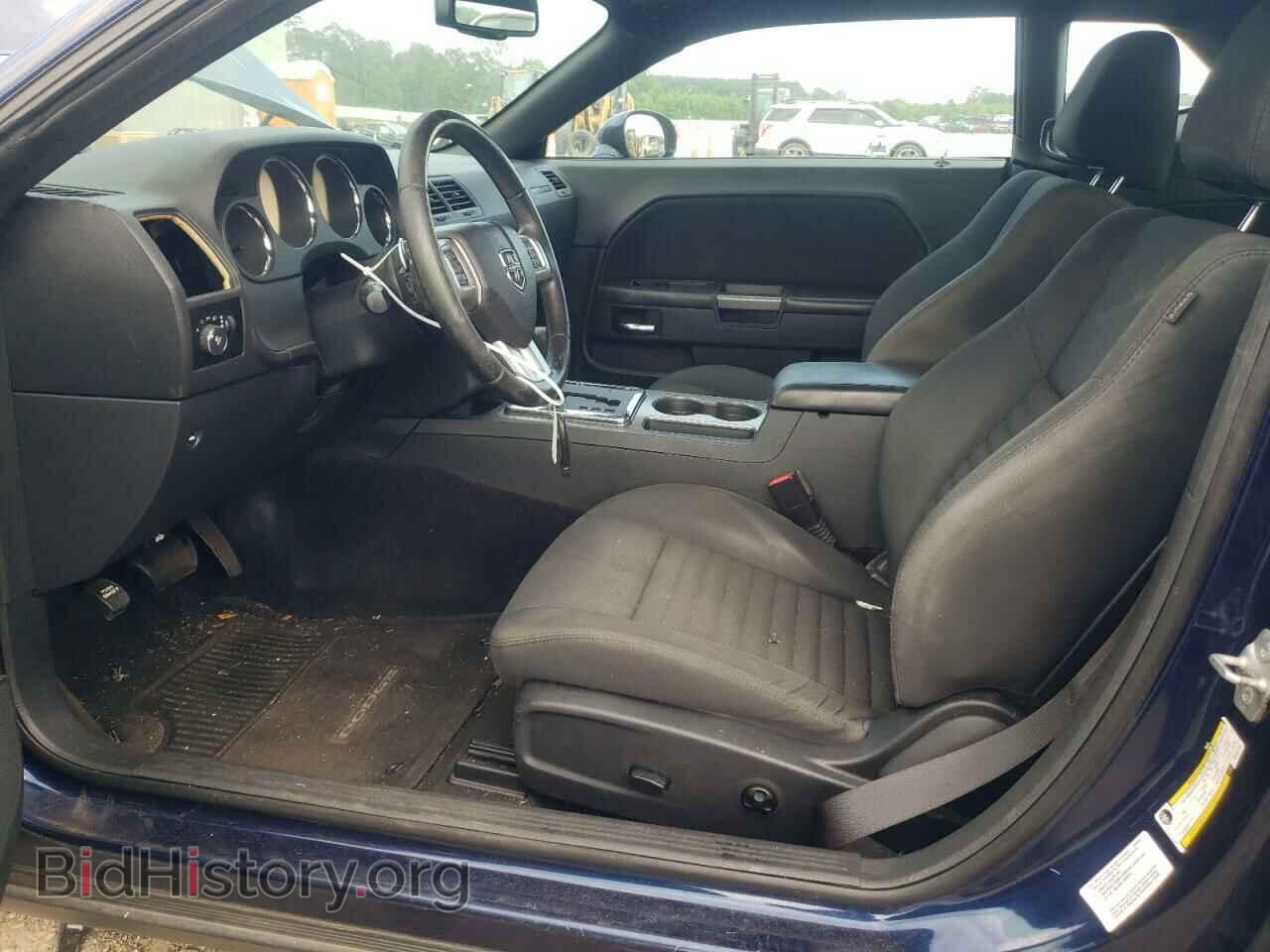 2013 DODGE CHALLENGER - VIN: 2C3CDYBT5DH695184 - Фото 7