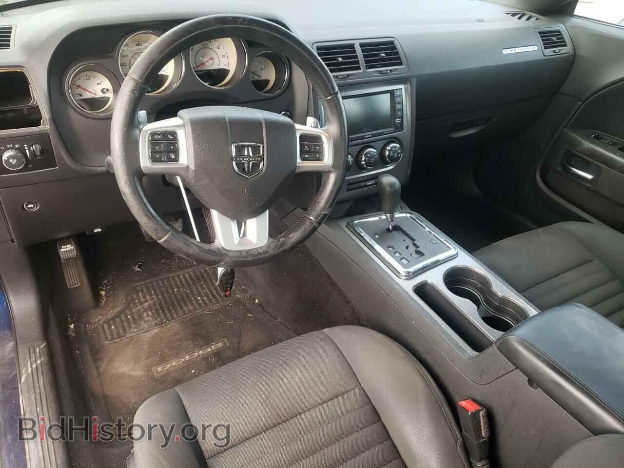 2013 DODGE CHALLENGER - VIN: 2C3CDYBT5DH695184 - Фото 8
