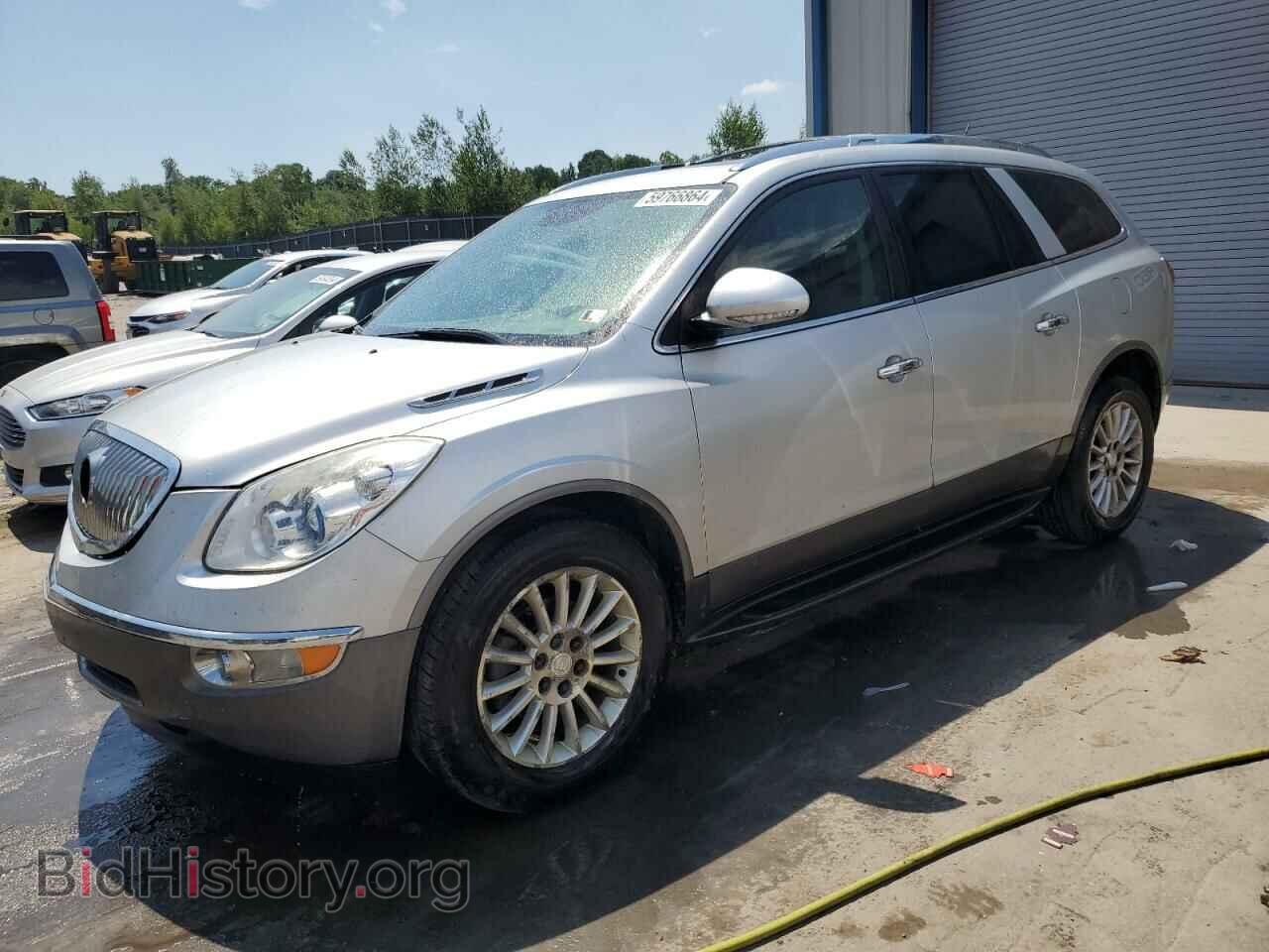 Фотография 5GAKVBED2BJ410489 - BUICK ENCLAVE 2011