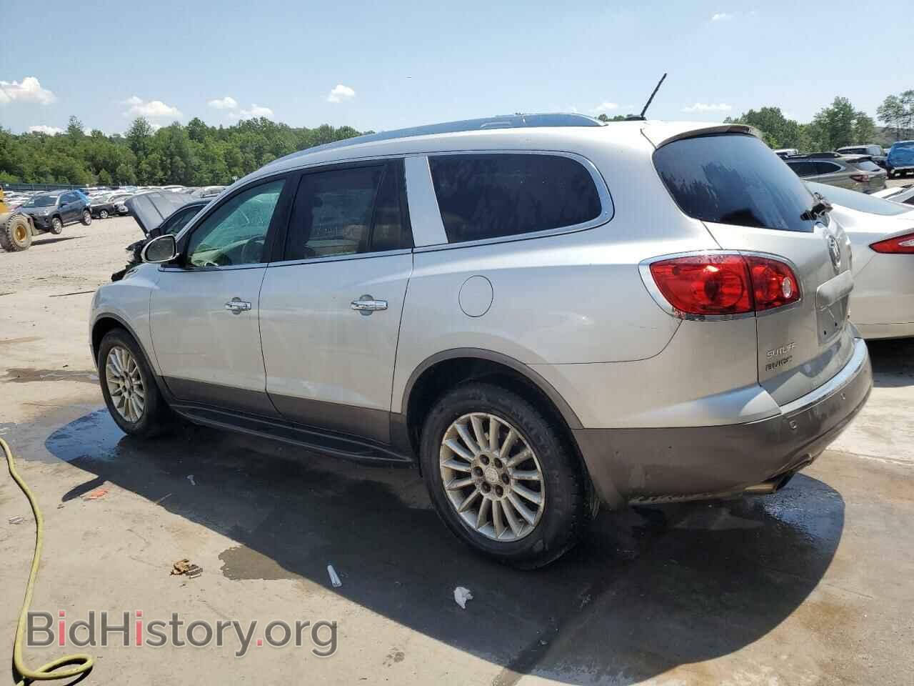 2011 BUICK ENCLAVE - VIN: 5GAKVBED2BJ410489 - Фото 2