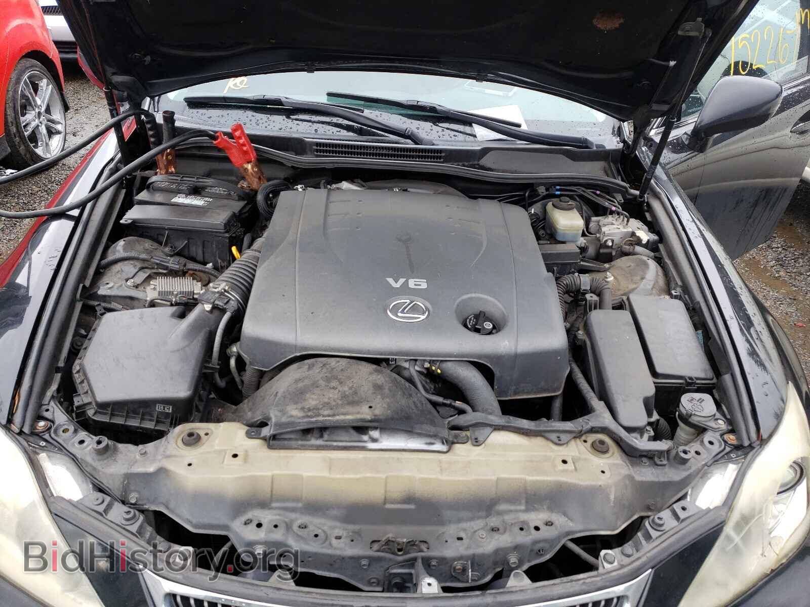 2007 LEXUS IS - VIN: JTHBK262172029253 - Фото 7