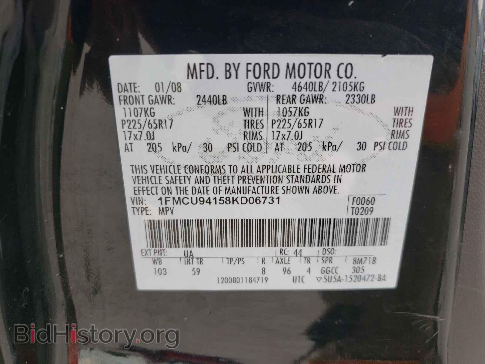 2008 FORD ESCAPE - VIN: 1FMCU94158KD06731 - Фото 10