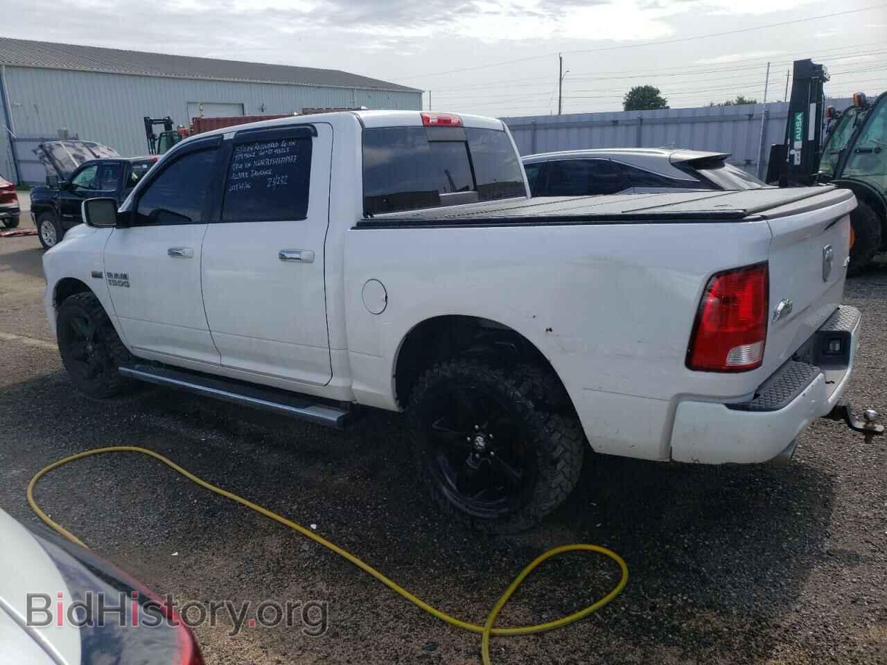 2017 RAM 1500 - VIN: 1C6RR7LT5HS773937 - Photo 2