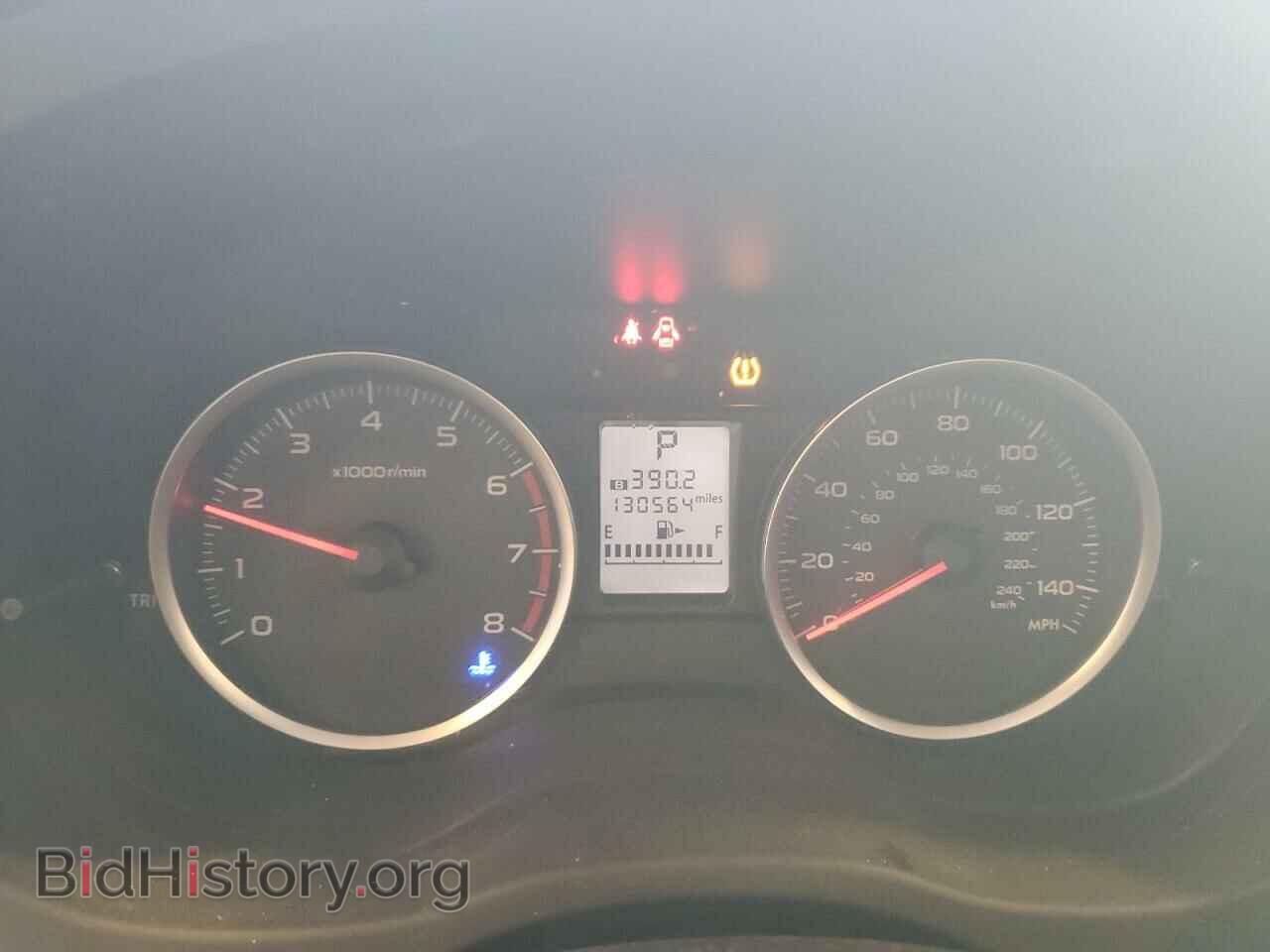 2017 SUBARU FORESTER - VIN: JF2SJABCXHH520076 - Фото 9