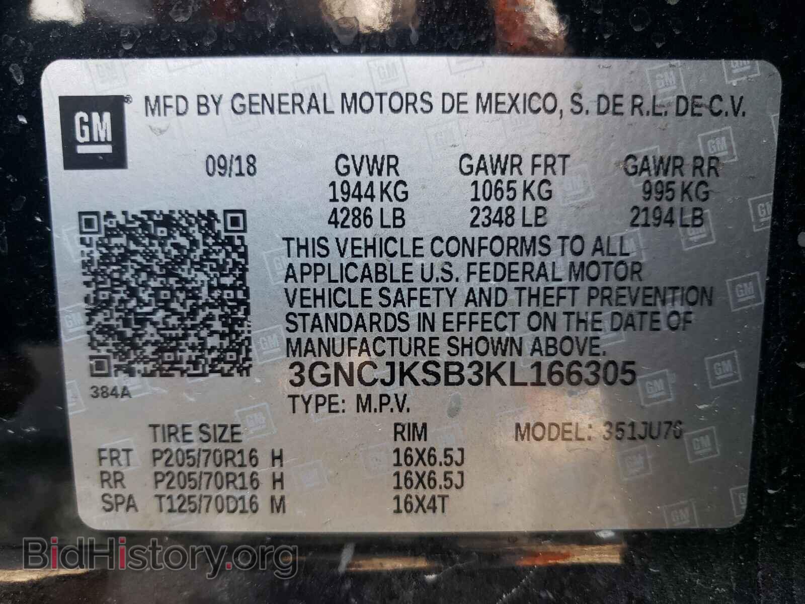 2019 CHEVROLET TRAX - VIN: 3GNCJKSB3KL166305 - Photo 10