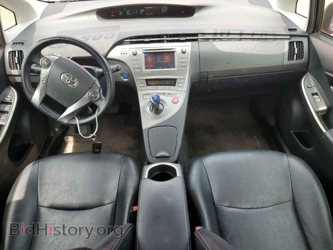 2015 TOYOTA PRIUS - VIN: JTDKN3DU2F0422840 - Фото 8