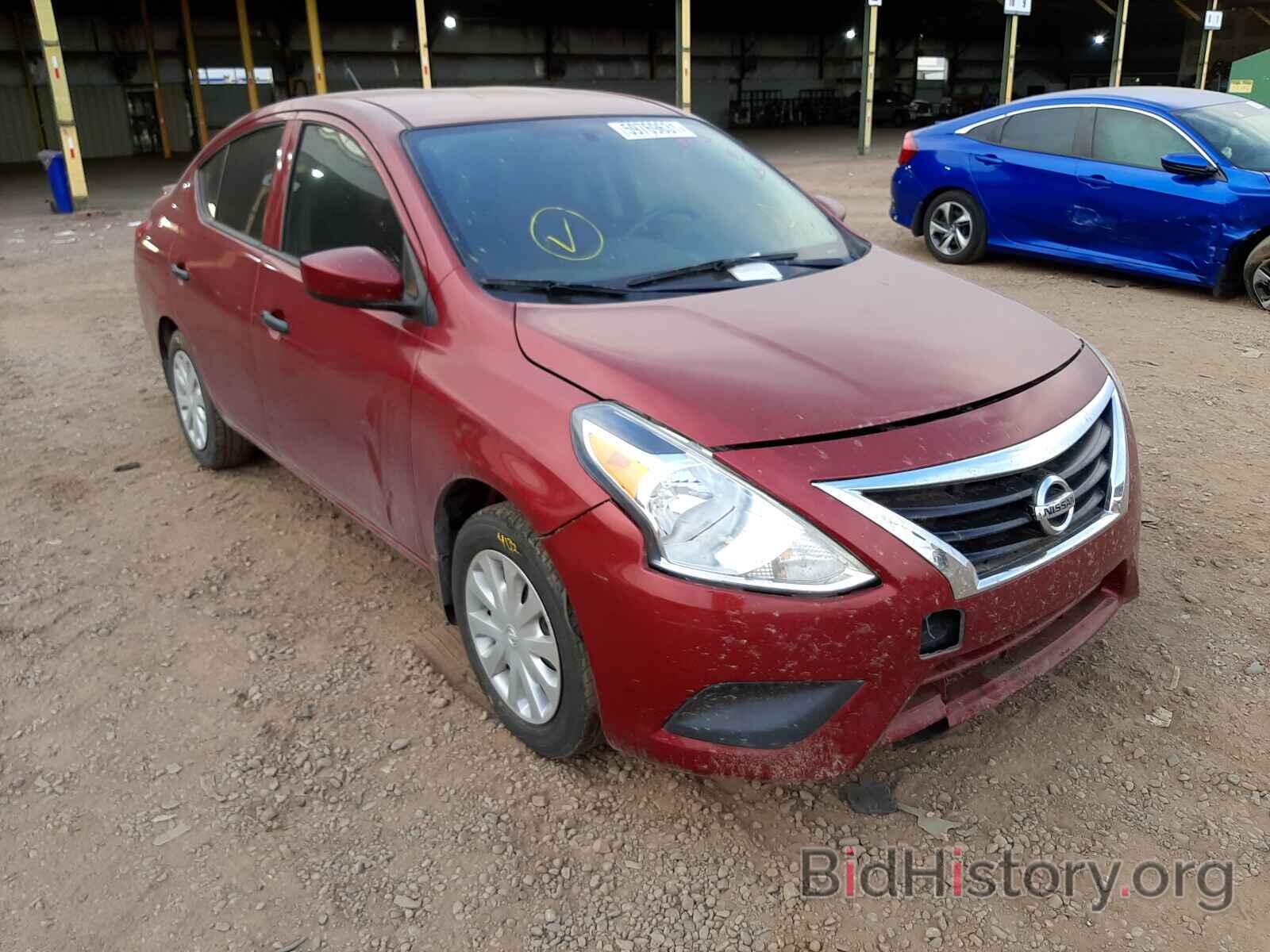 Фотография 3N1CN7AP7HL846548 - NISSAN VERSA 2017