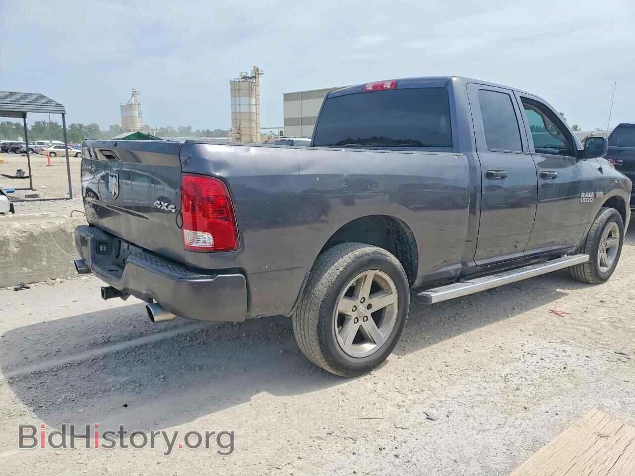 2014 RAM 1500 - VIN: 1C6RR7FTXES427633 - Photo 3
