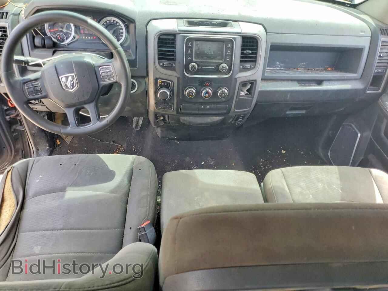 2014 RAM 1500 - VIN: 1C6RR7FTXES427633 - Photo 8