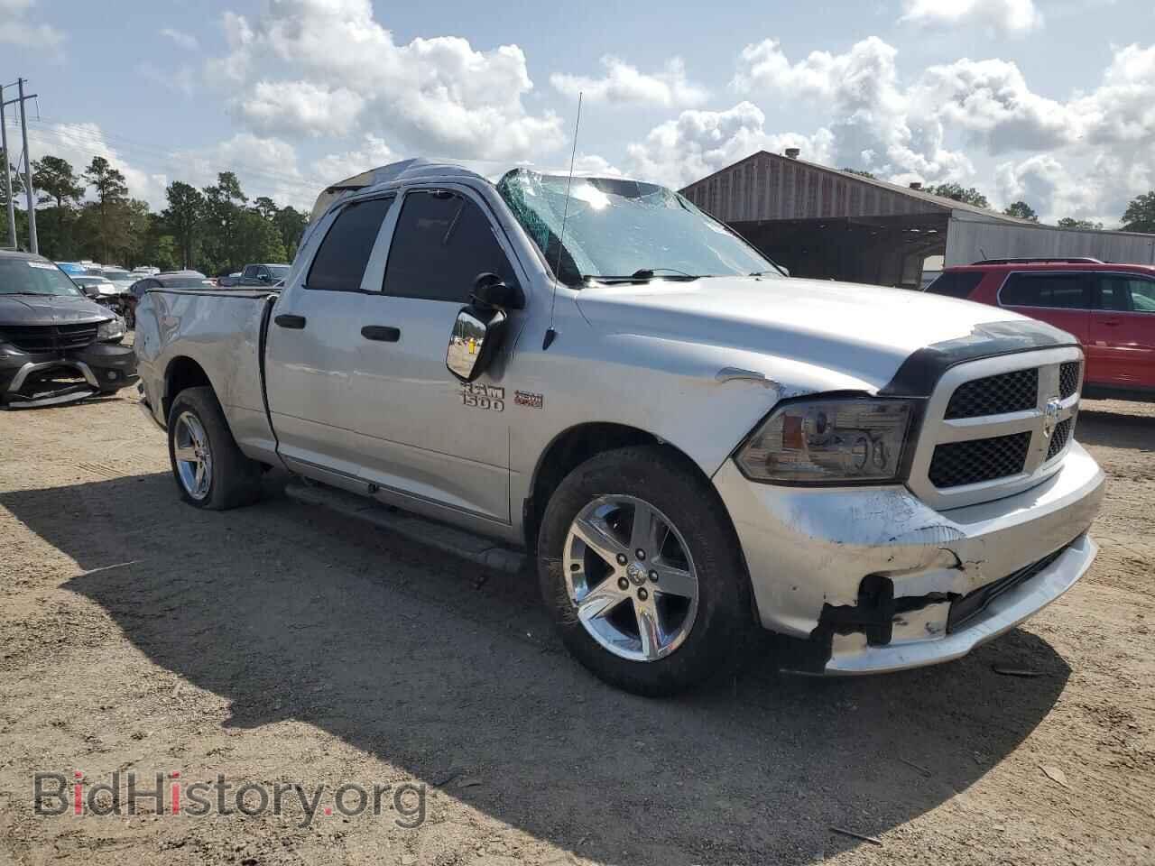 2015 RAM 1500 - VIN: 1C6RR6FT1FS530497 - Фото 4