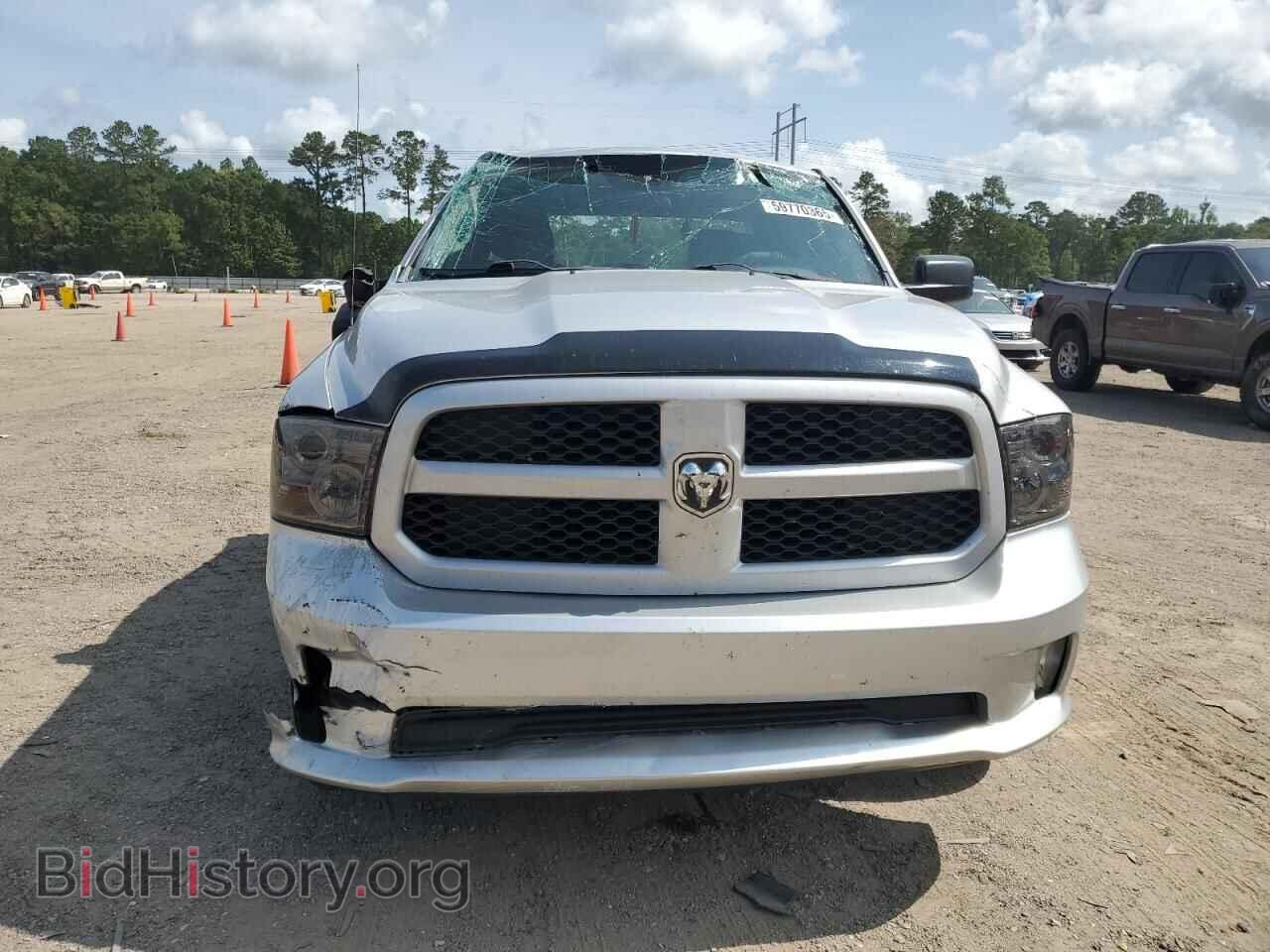 2015 RAM 1500 - VIN: 1C6RR6FT1FS530497 - Фото 5
