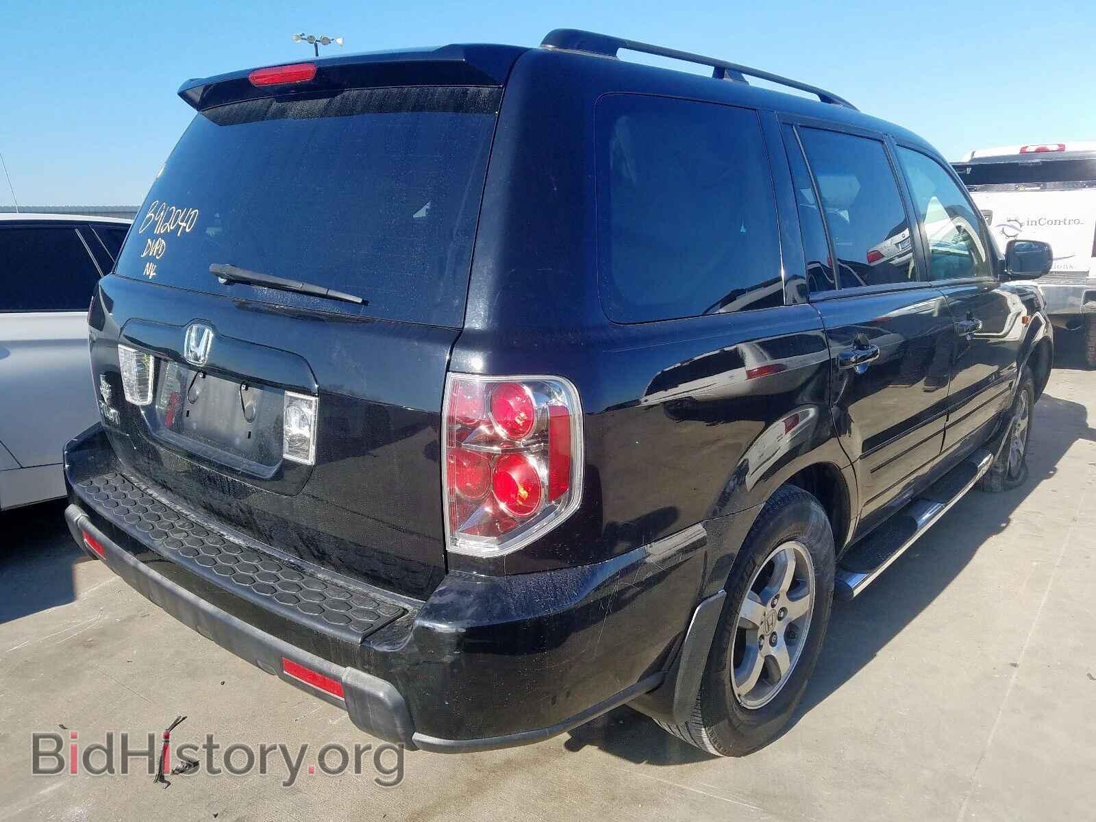 2008 HONDA PILOT EX - VIN: 5FNYF28498B001097 - Photo 4