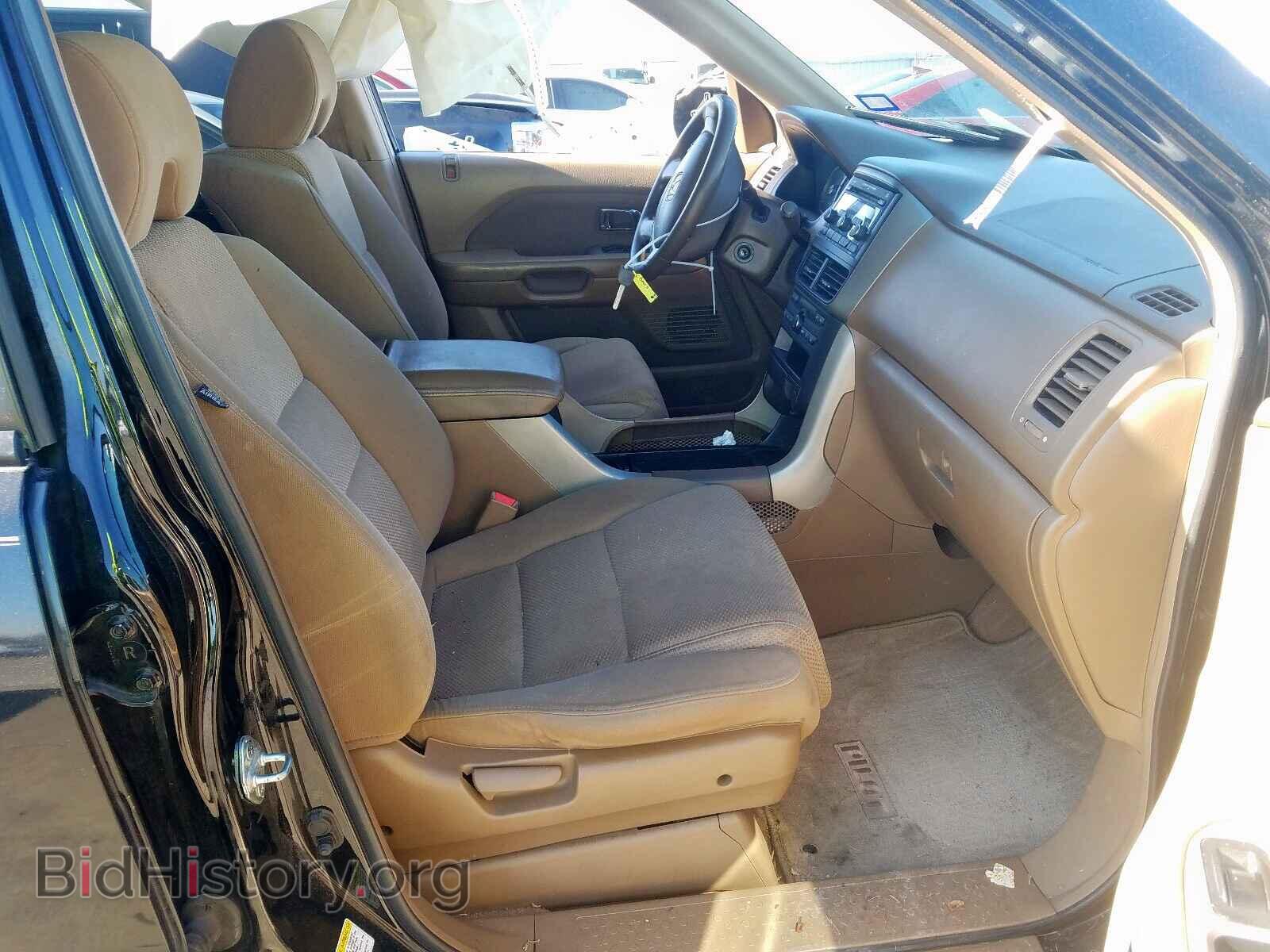 2008 HONDA PILOT EX - VIN: 5FNYF28498B001097 - Photo 5