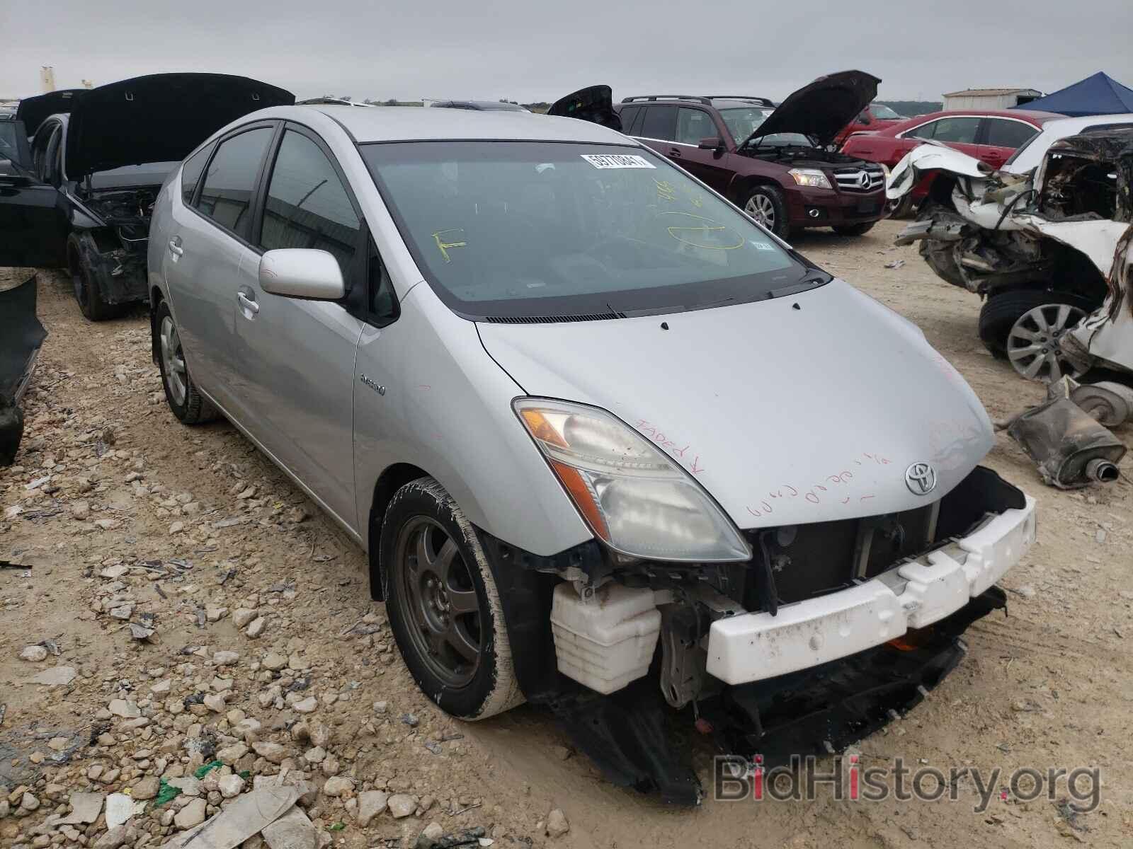 Photo JTDKB20U283455508 - TOYOTA PRIUS 2008