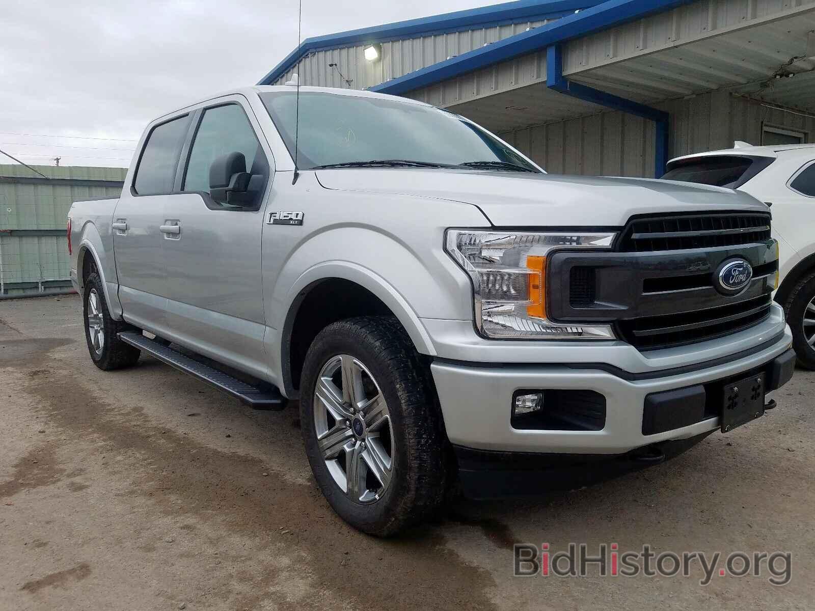 Photo 1FTEW1EP1JFB18248 - FORD F150 SUPER 2018
