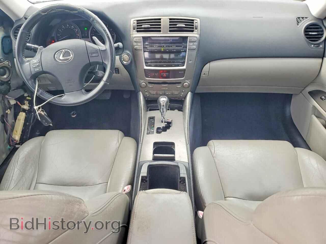 2006 LEXUS IS - VIN: JTHBE262865002782 - Фото 8