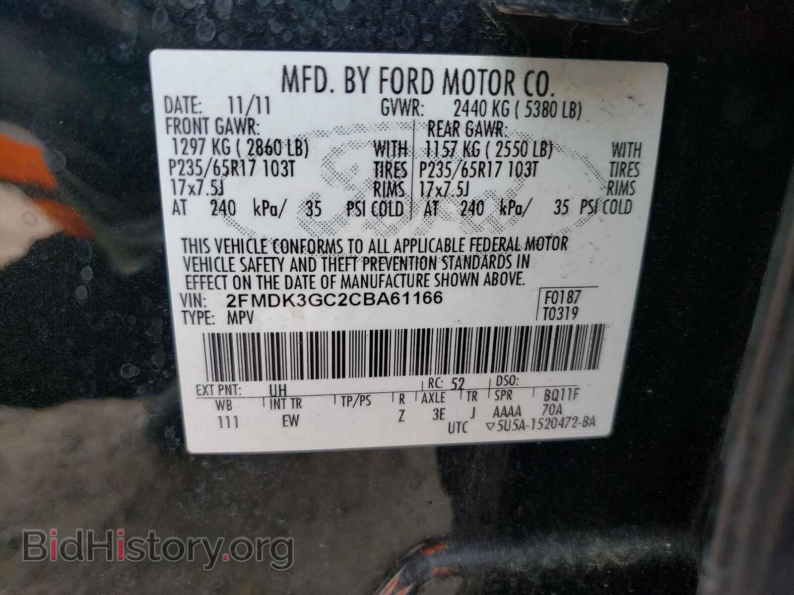 2012 FORD EDGE - VIN: 2FMDK3GC2CBA61166 - Photo 10
