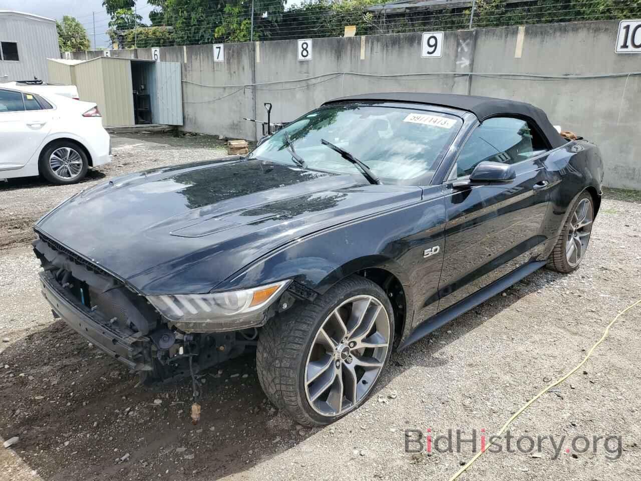 Photo 1FATP8FF6F5336319 - FORD MUSTANG 2015