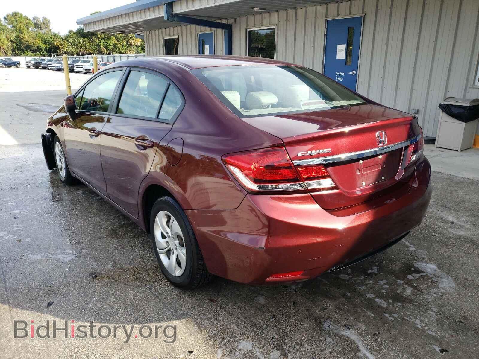 2014 HONDA CIVIC - VIN: 2HGFB2F58EH547802 - Фото 3