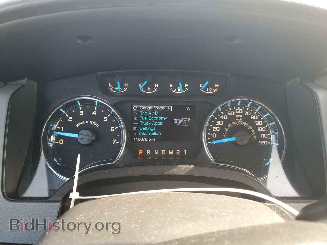 2013 FORD F-150 - VIN: 1FTFW1ET5DFC96413 - Фото 9