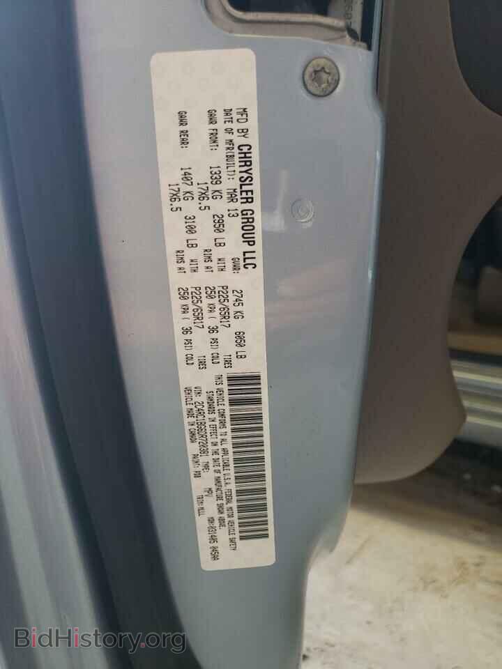 2013 CHRYSLER MINIVAN - VIN: 2C4RC1BG6DR720381 - Photo 13