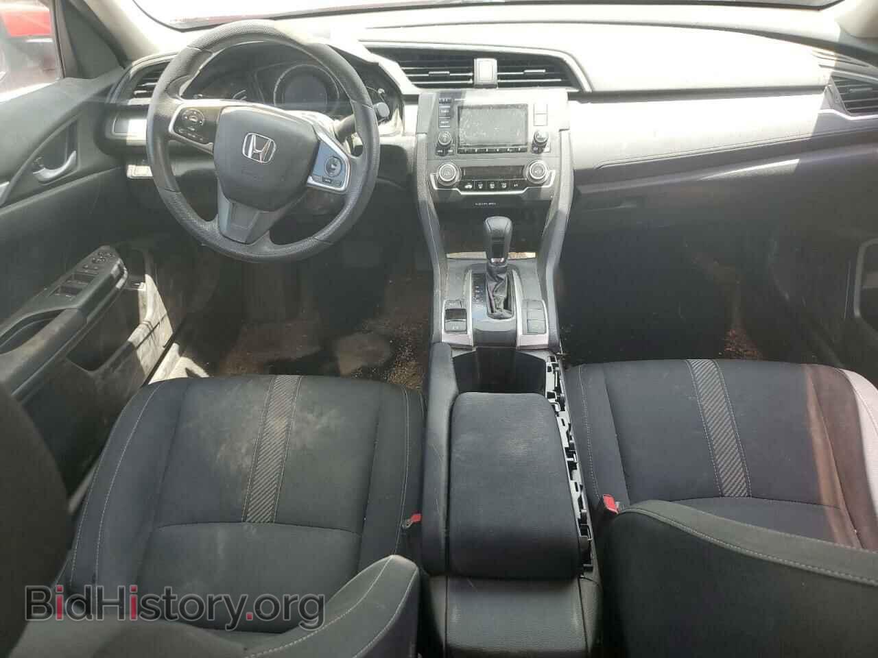 2017 HONDA CIVIC - VIN: 2HGFC2F55HH530120 - Фото 8