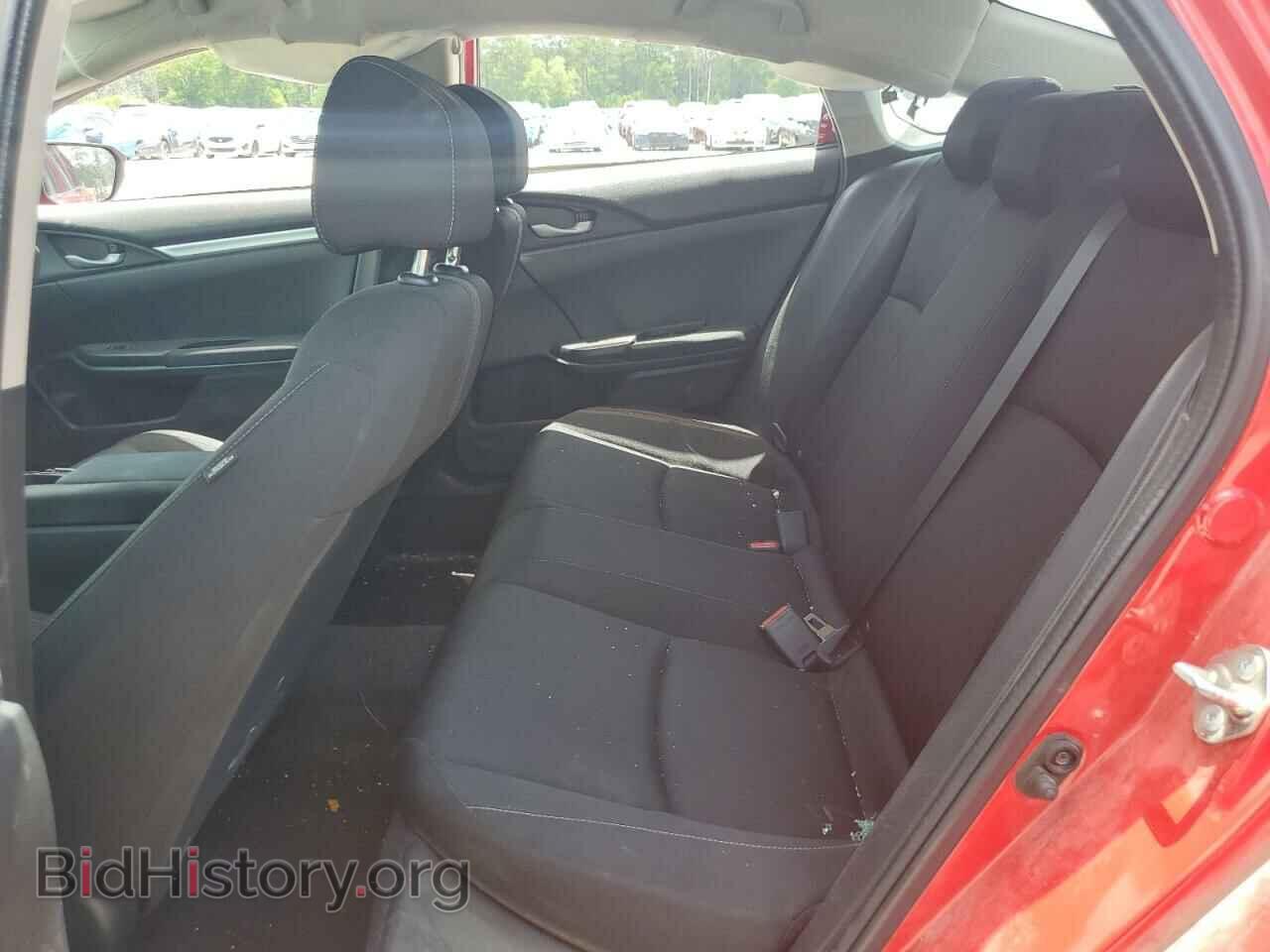 2017 HONDA CIVIC - VIN: 2HGFC2F55HH530120 - Фото 10