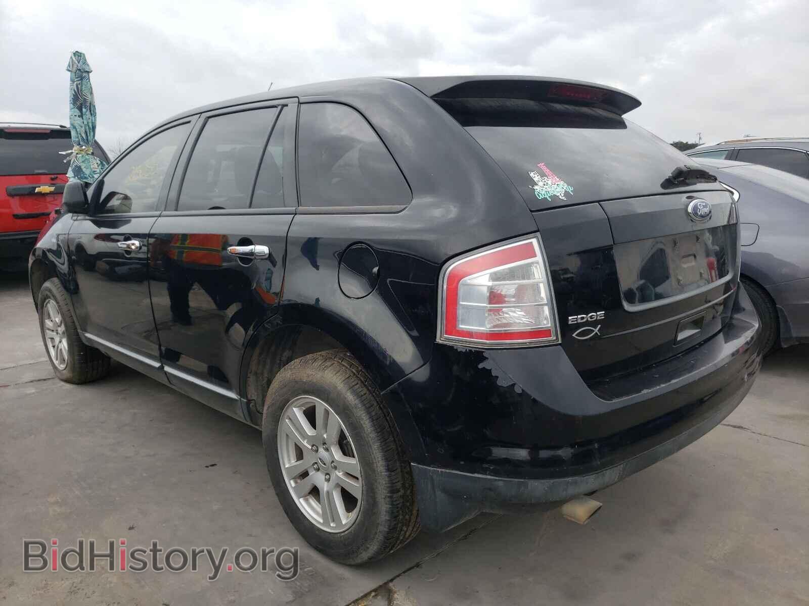 2009 FORD EDGE - VIN: 2FMDK36C79BA41635 - Фото 3