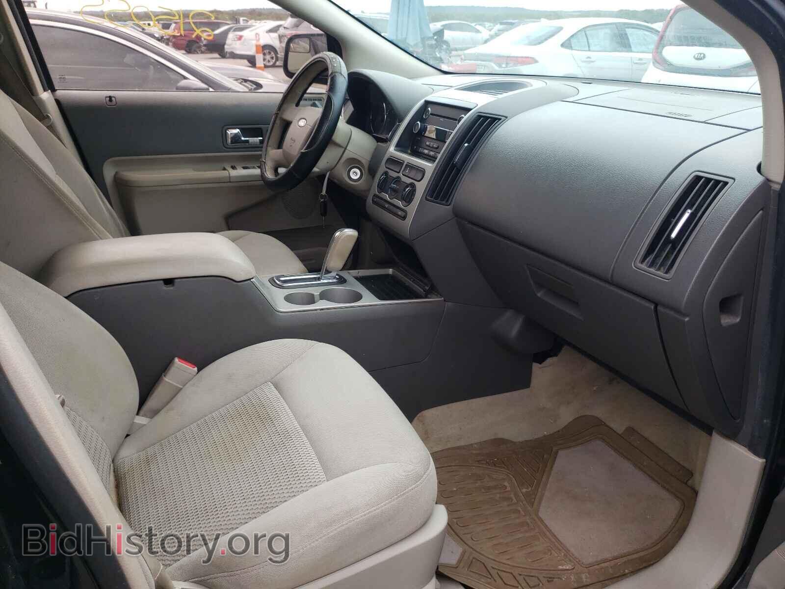 2009 FORD EDGE - VIN: 2FMDK36C79BA41635 - Фото 5