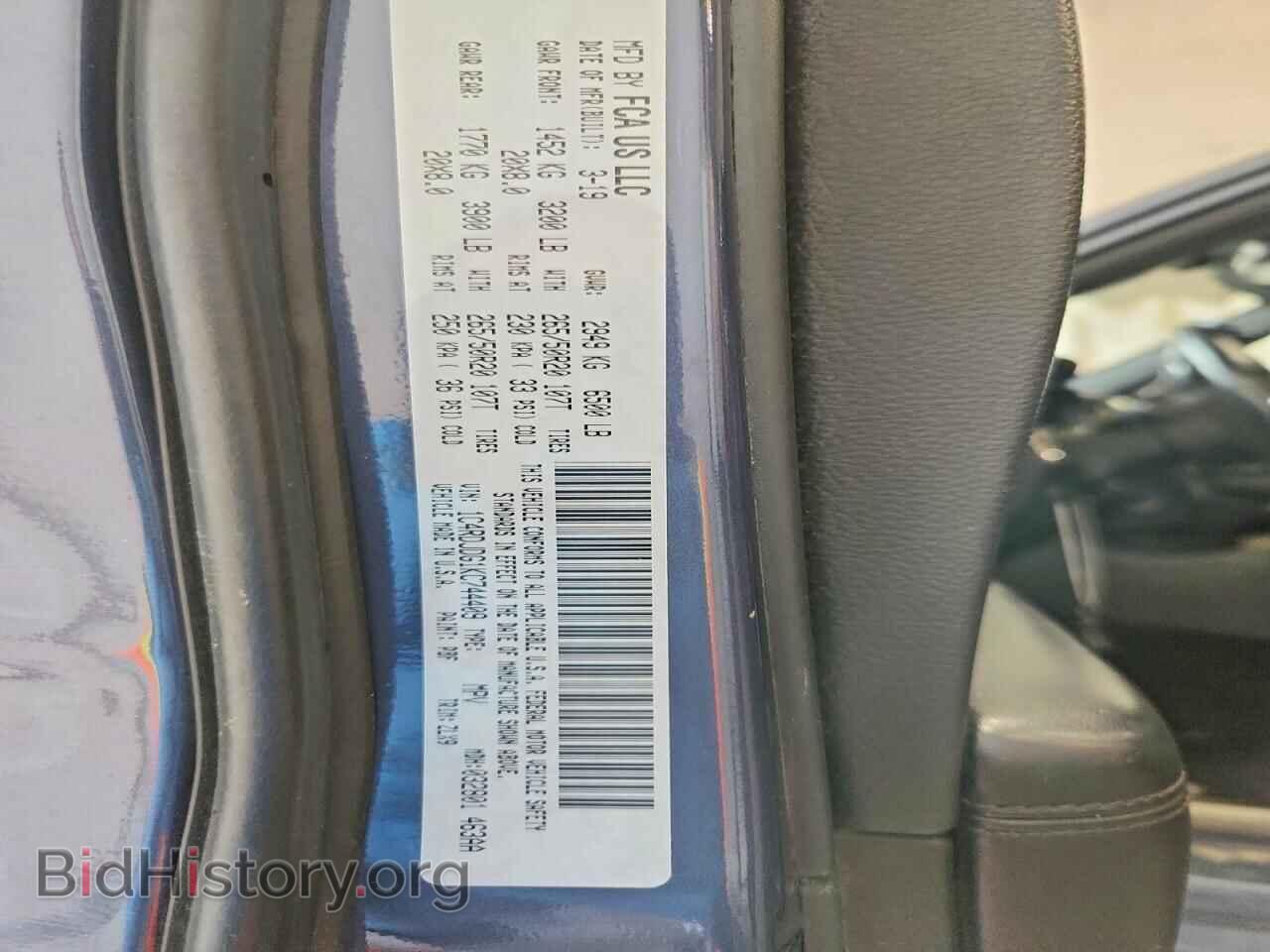 2019 DODGE DURANGO - VIN: 1C4RDJDG1KC744409 - Photo 14