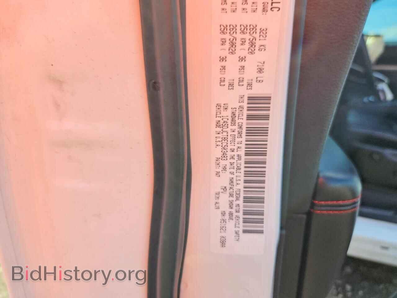 2014 DODGE DURANGO - VIN: 1C4SDJCT8EC503483 - Photo 13