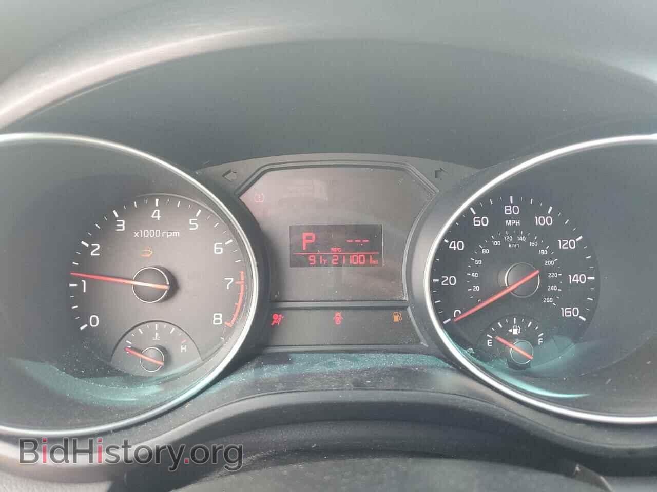 2015 KIA All Models - VIN: KNDMB5C12F6073695 - Фото 9