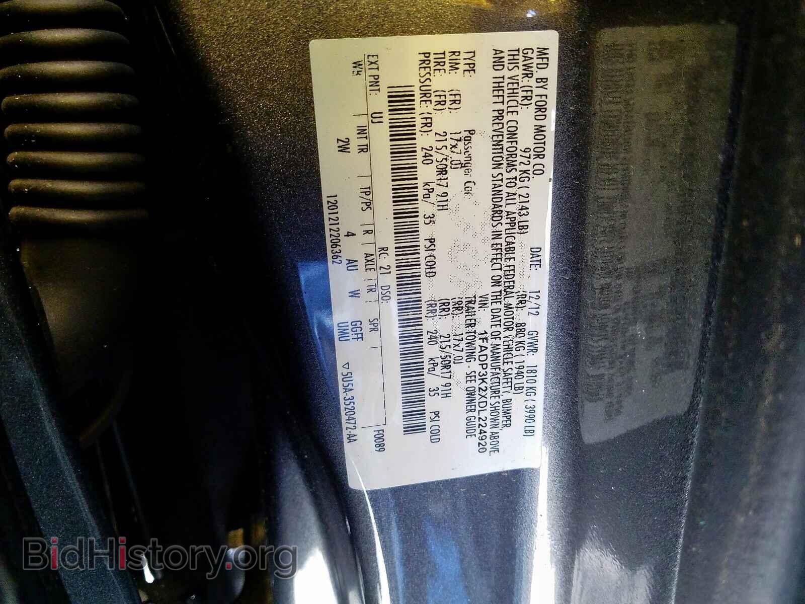 2013 FORD FOCUS SE - VIN: 1FADP3K2XDL224920 - Фото 10