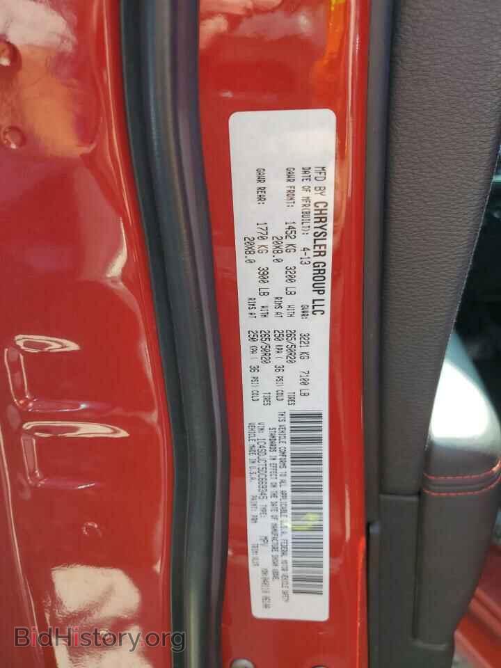 2013 DODGE DURANGO - VIN: 1C4SDJCT5DC669345 - Photo 13