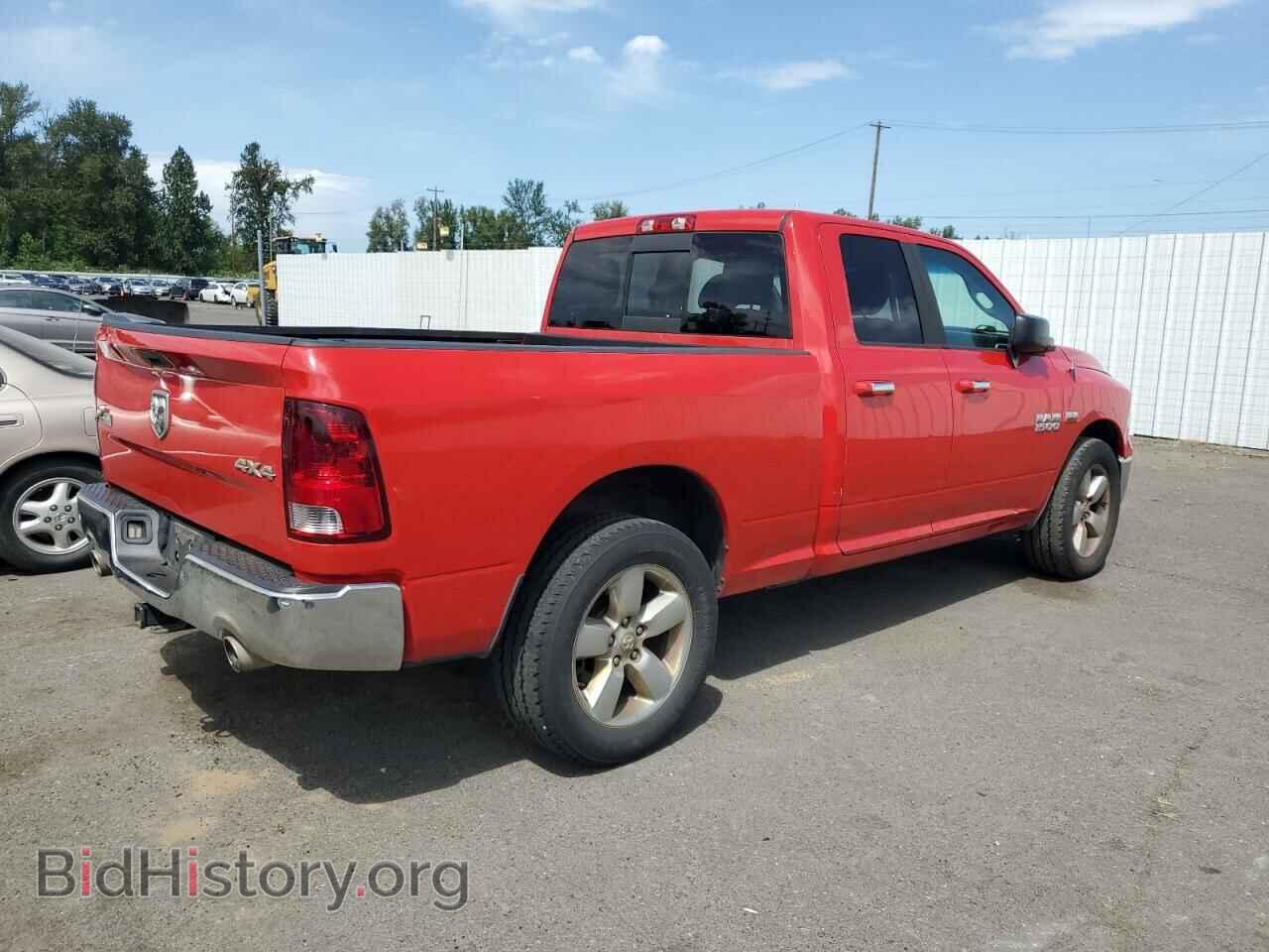 2014 RAM 1500 - VIN: 1C6RR7GT0ES365108 - Фото 3