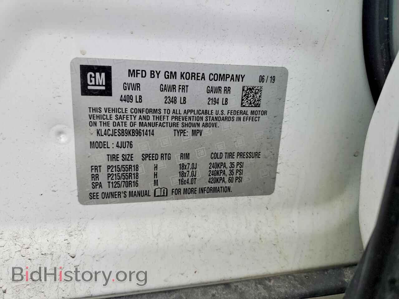 2019 BUICK ENCORE - VIN: KL4CJESB9KB961414 - Photo 12