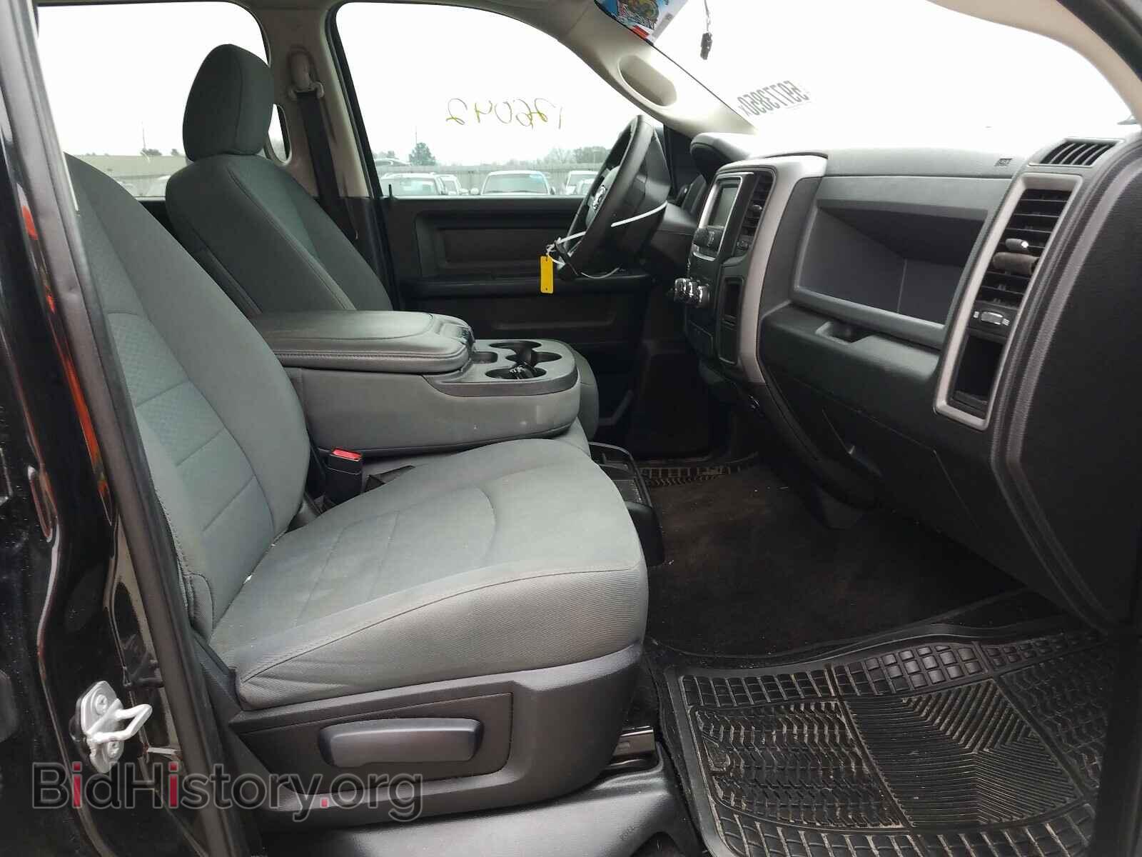 2015 RAM 1500 - VIN: 3C6RR7KT8FG676608 - Фото 5