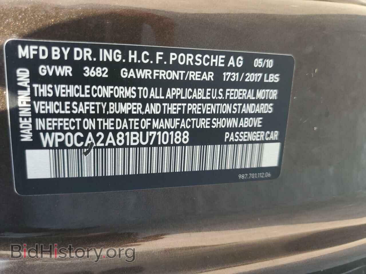 2011 PORSCHE BOXSTER - VIN: WP0CA2A81BU710188 - Фото 10