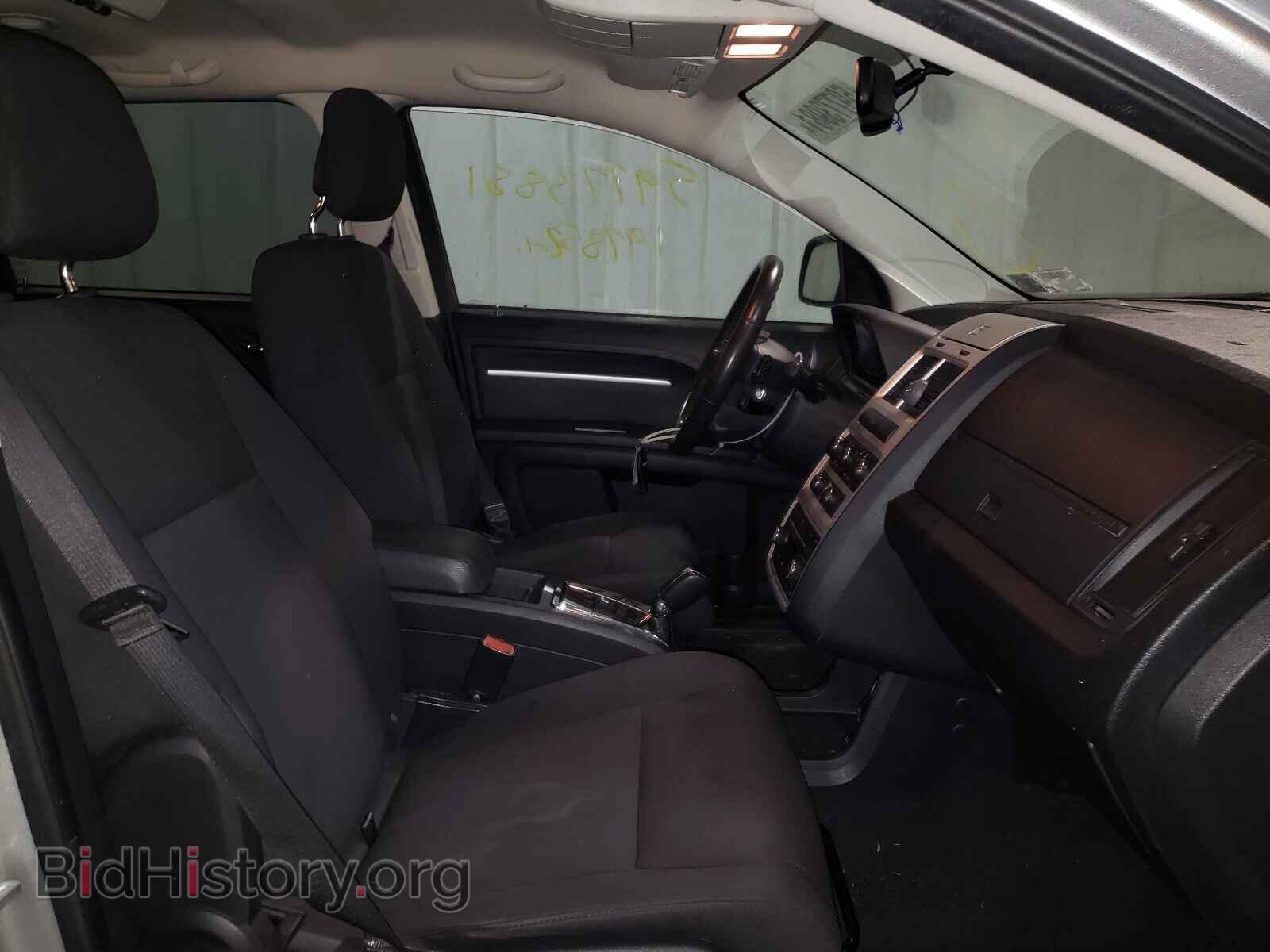 2010 DODGE JOURNEY - VIN: 3D4PG5FVXAT145113 - Фото 5