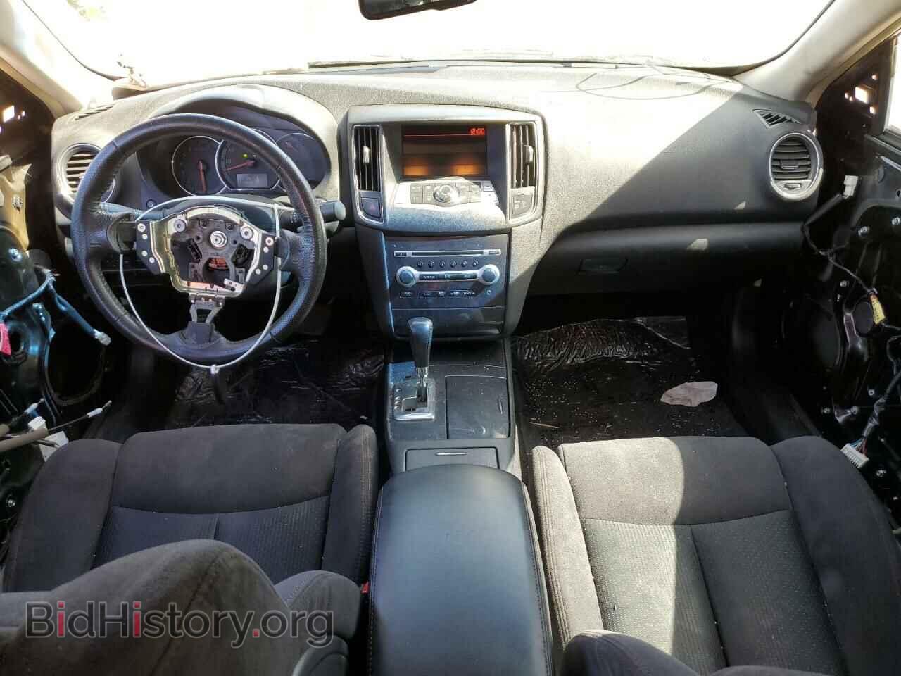 2014 NISSAN MAXIMA - VIN: 1N4AA5AP1EC481561 - Фото 8