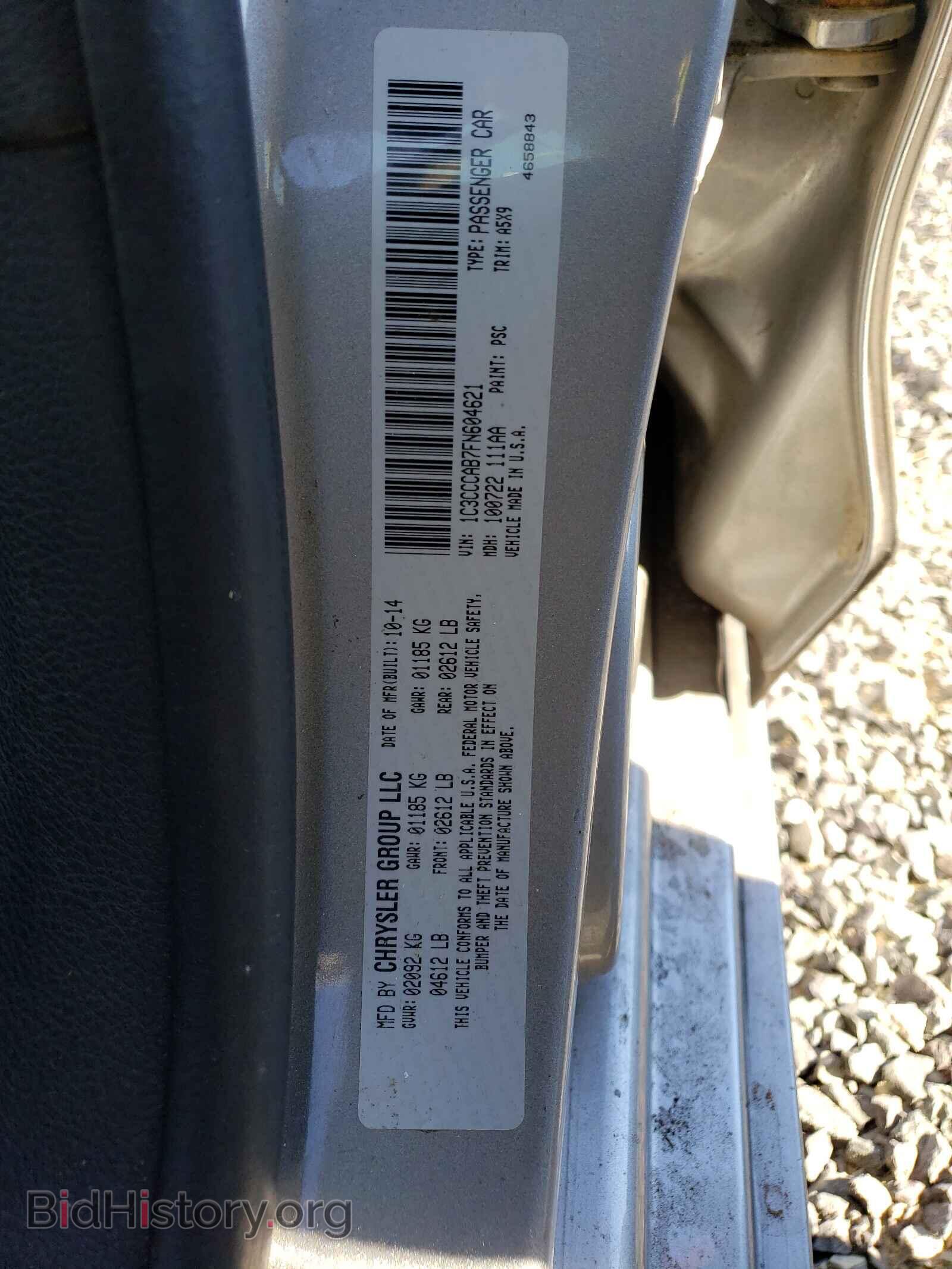 2015 CHRYSLER 200 - VIN: 1C3CCCAB7FN604621 - Photo 10
