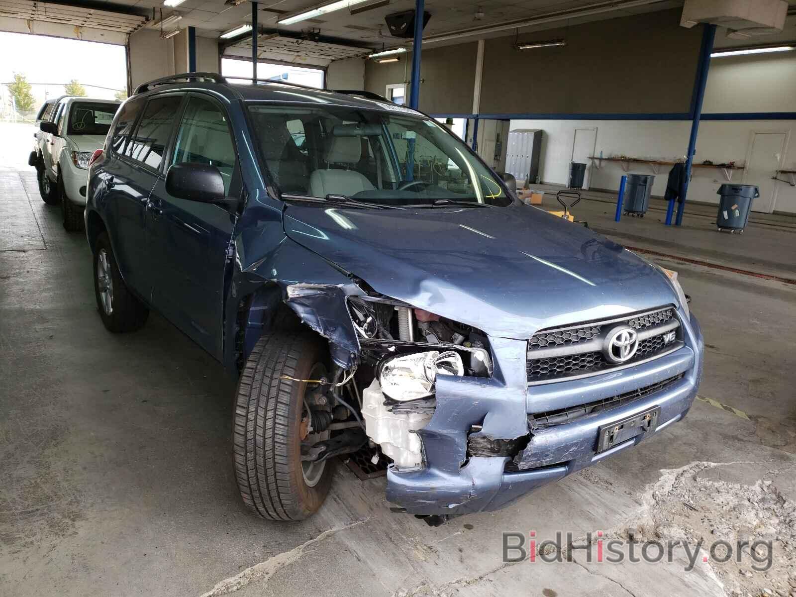 Фотография 2T3BK4DV3CW077994 - TOYOTA RAV4 2012